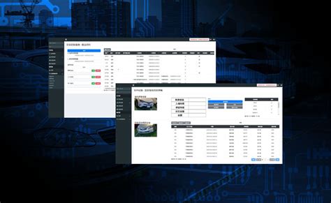 ncpmp login